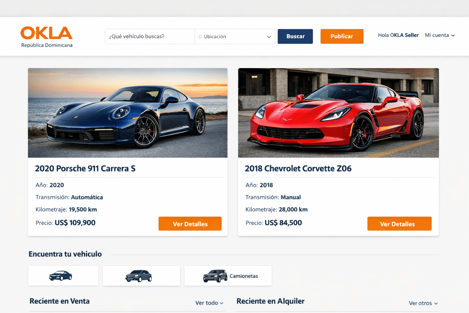 2023 Chevrolet Camaro